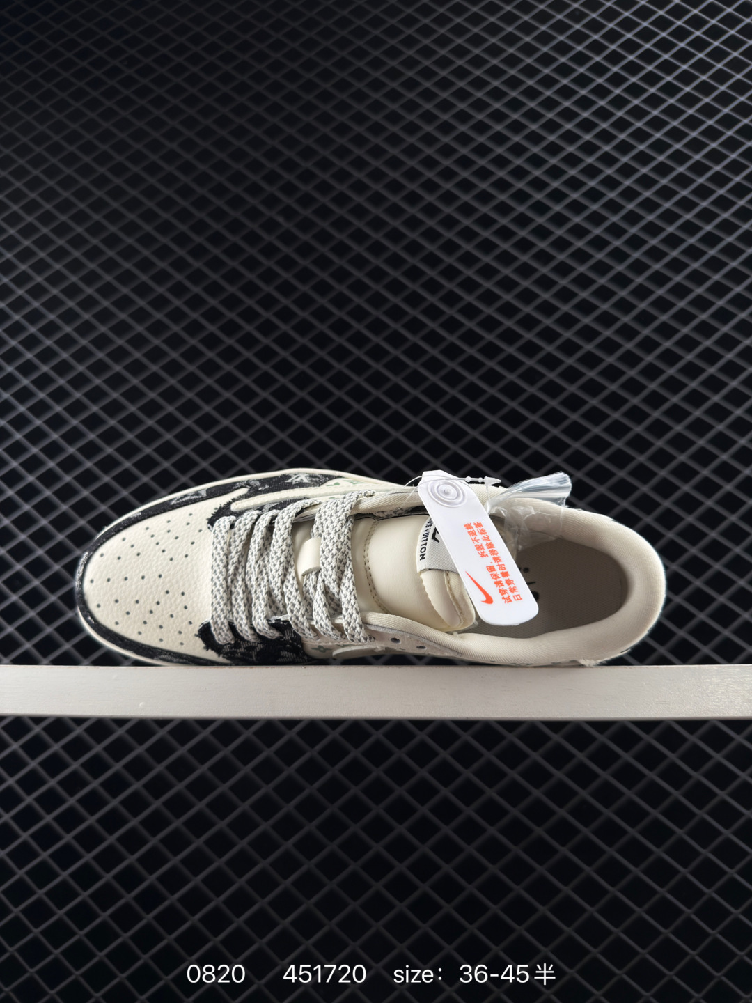 Travis Scott x Fragment Design x Jordan Air Jordan 1 Low OG SP